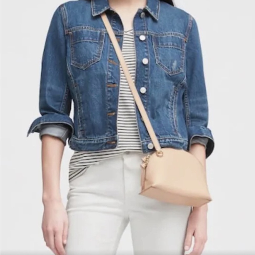 Banana republic denim jacket